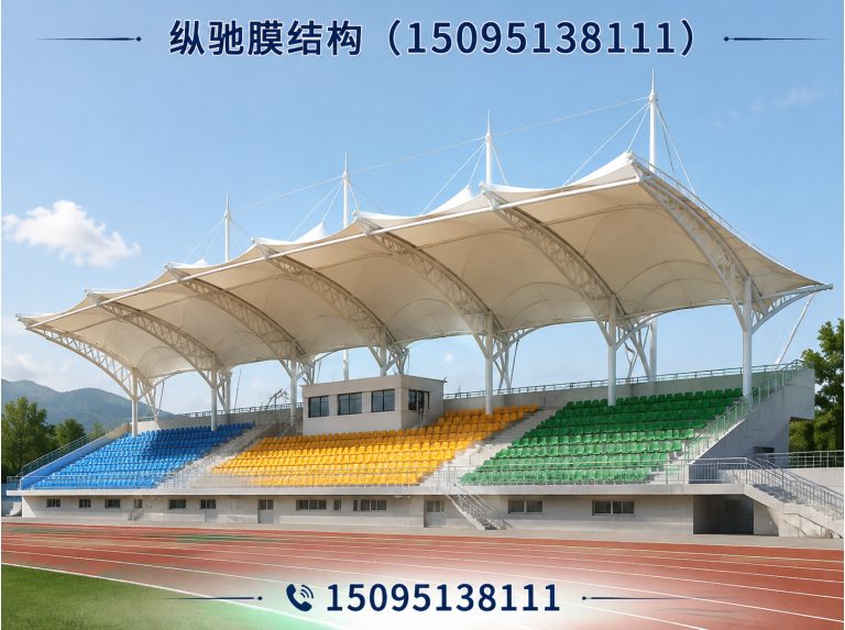 高密市膜结构景观展示图